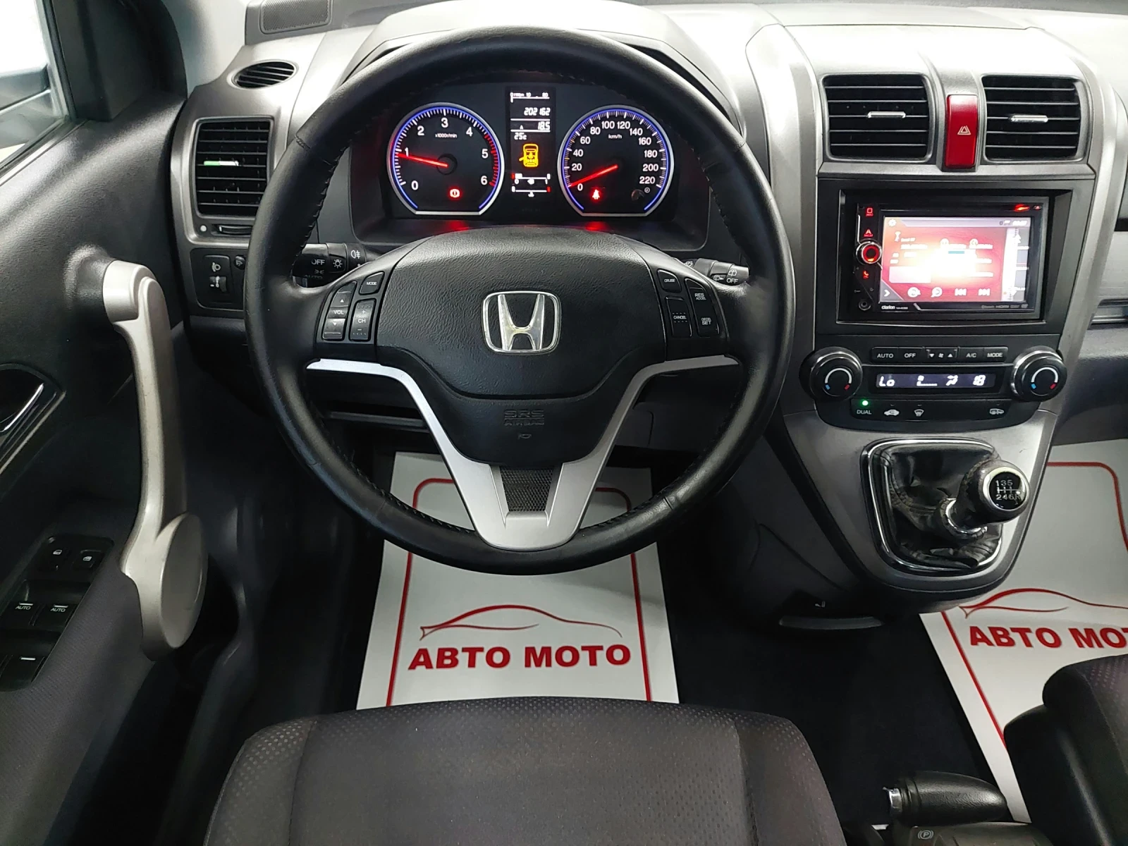 Honda Cr-v 2.2 dizel 4x4, снимка 7 - Автомобили и джипове - 54933574