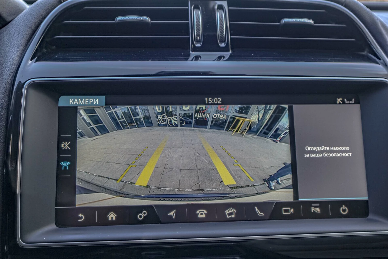 Jaguar F-PACE 3.0d/Virtual/HuD/Камера/Панорама/Меридиан/Lane Ass, снимка 12 - Автомобили и джипове - 55678247