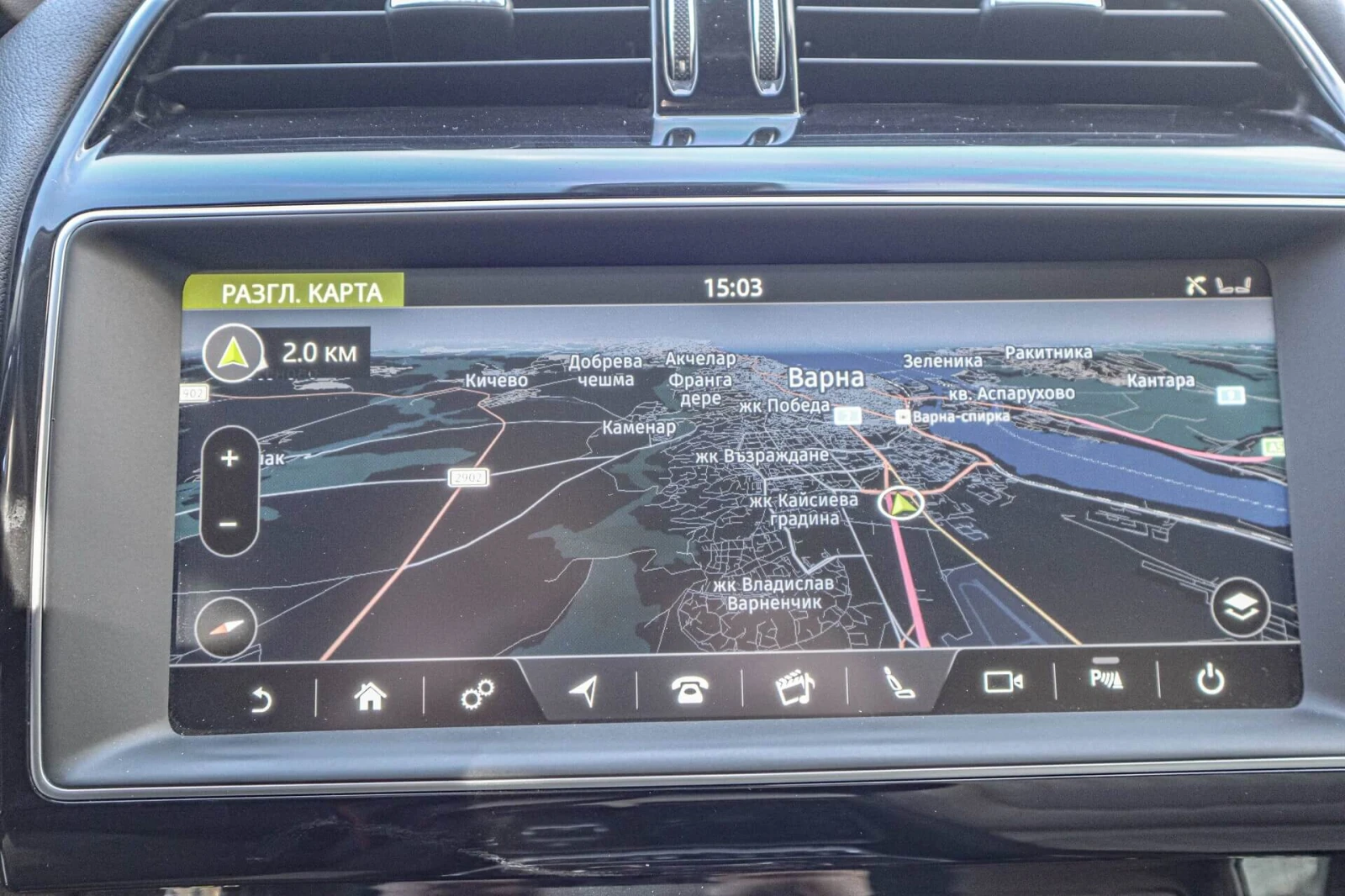 Jaguar F-PACE 3.0d/Virtual/HuD/Камера/Панорама/Меридиан/Lane Ass, снимка 13 - Автомобили и джипове - 55678247