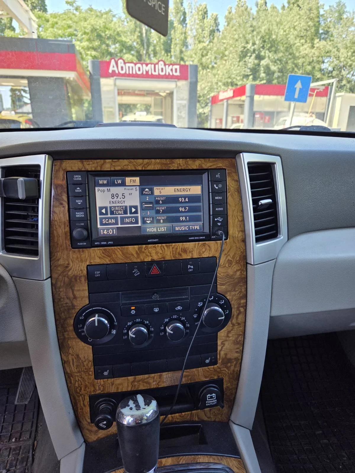 Jeep Grand cherokee, снимка 14 - Автомобили и джипове - 55903050