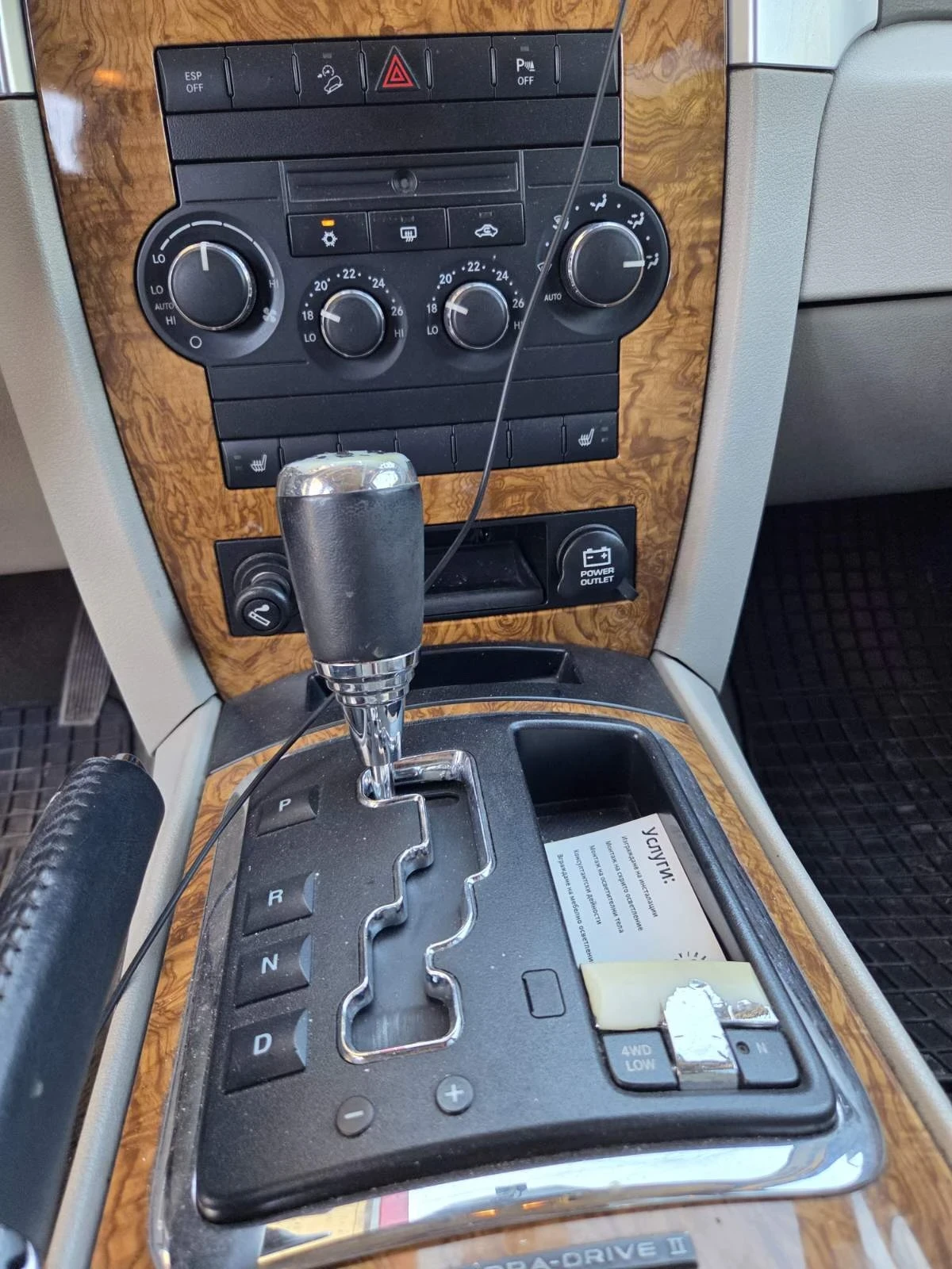 Jeep Grand cherokee, снимка 15 - Автомобили и джипове - 55903050