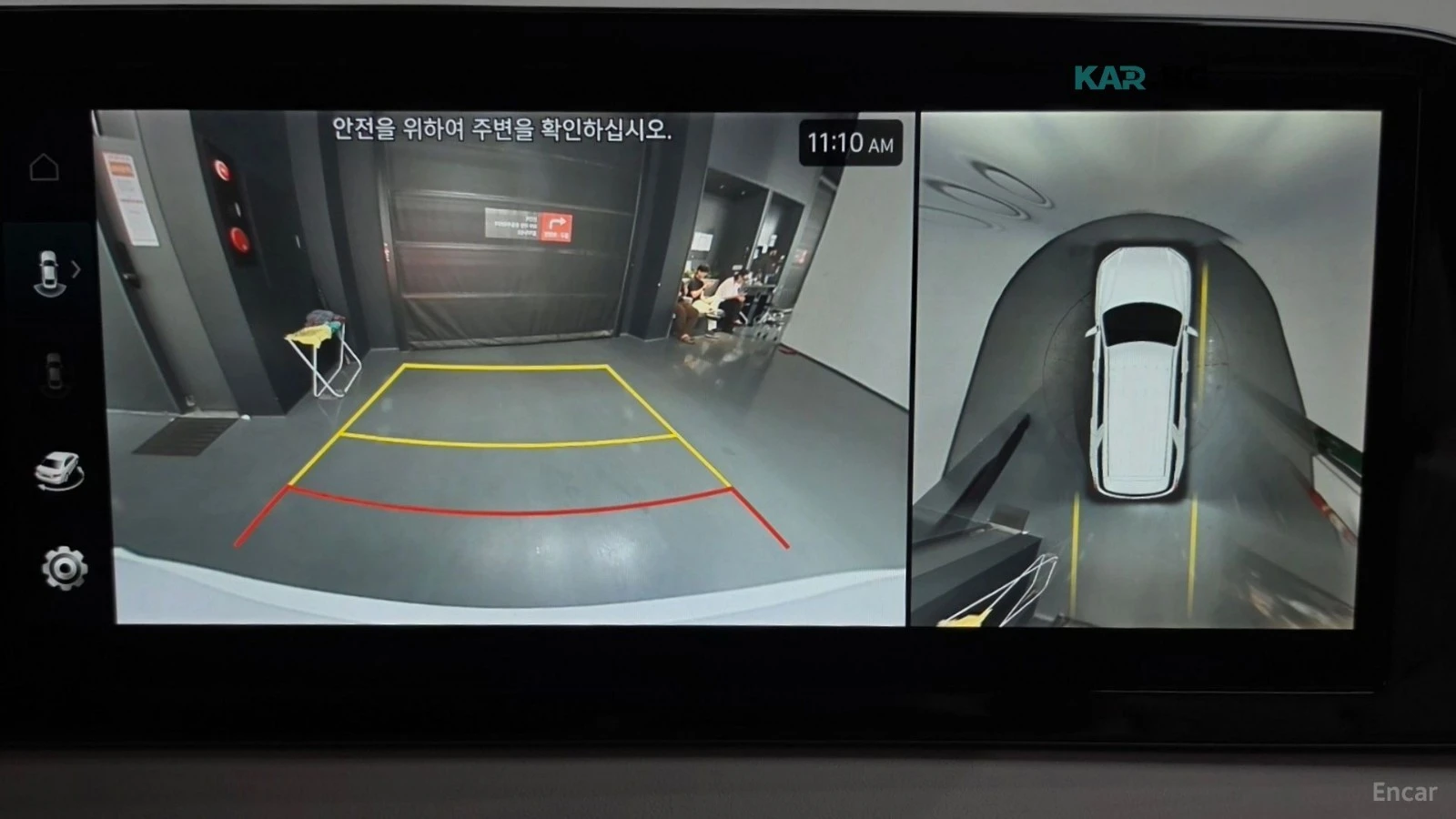 Hyundai Palisade 3.8i Calligraphy 4x4* DISTRONIC* МАСАЖ* ХЕДЪП* 360, снимка 12 - Автомобили и джипове - 56105670