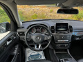 Mercedes-Benz GLE 350 CDI 4-MATIC 9G - изображение 7