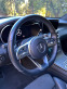 Обява за продажба на Mercedes-Benz GLC 300 AMG PACK/BURMESTER/360/LED/9G ~84 300 лв. - изображение 9