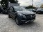 Обява за продажба на Mercedes-Benz GLE 350 CDI 4-MATIC 9G ~56 000 лв. - изображение 2