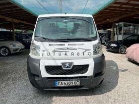 Обява за продажба на Peugeot Boxer 3, 0HDI-ПЪТНА ПОМОЩ ~17 999 лв. - изображение 2