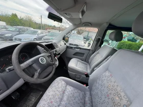 VW T5 2.5 174. | Mobile.bg    11