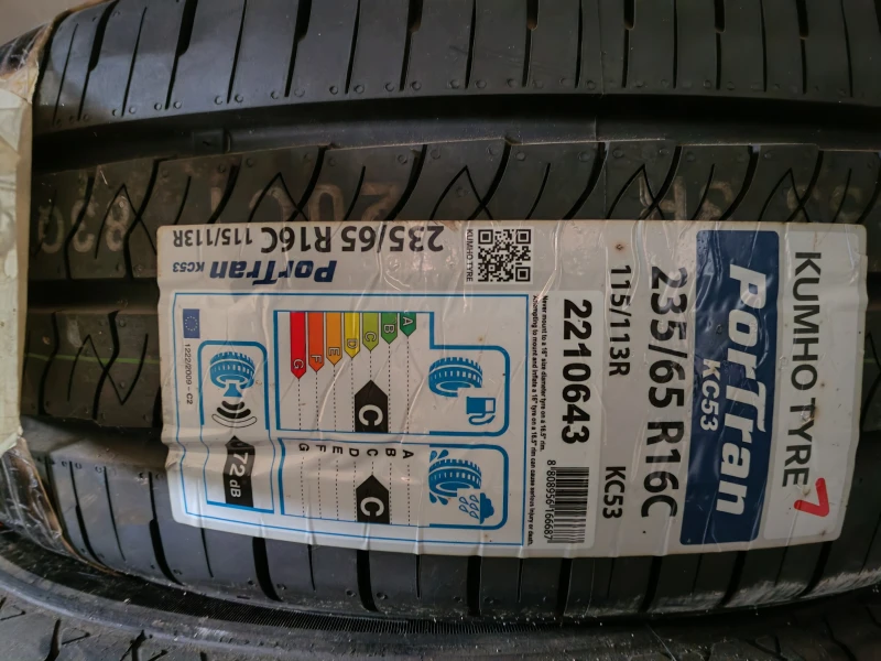 Mercedes-Benz Sprinter 319, снимка 10 - Бусове и автобуси - 53582167