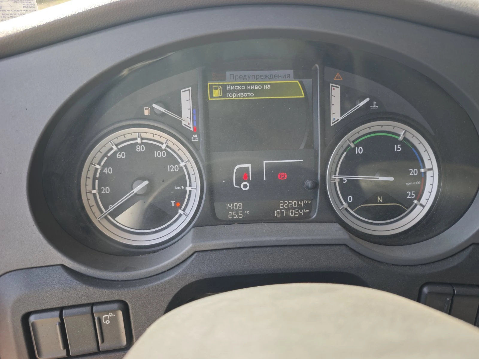 Daf FT XF 106  460 Retarder, снимка 8 - Камиони - 56302614