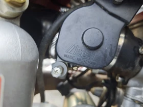 Swm RS 300 R Husqvarna ! | Mobile.bg    16