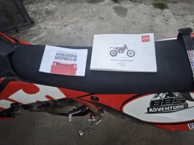 Swm RS 300 R Husqvarna ! | Mobile.bg    15