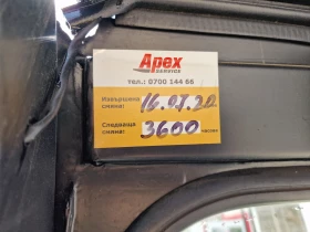 Мотокар Други Nissan , снимка 10