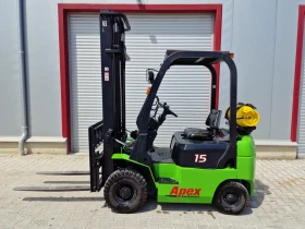 Мотокар Други Nissan , снимка 1