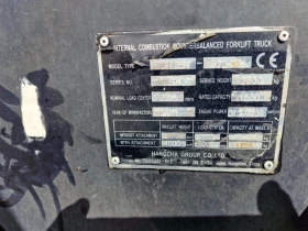 Мотокар Други Nissan , снимка 8