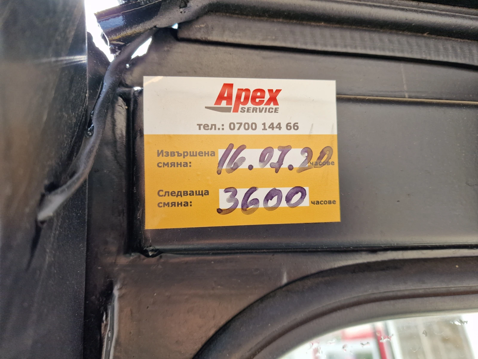 Мотокар Други Nissan , снимка 10 - Индустриална техника - 54355483