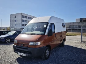 Кемпер Peugeot Boxer , снимка 1