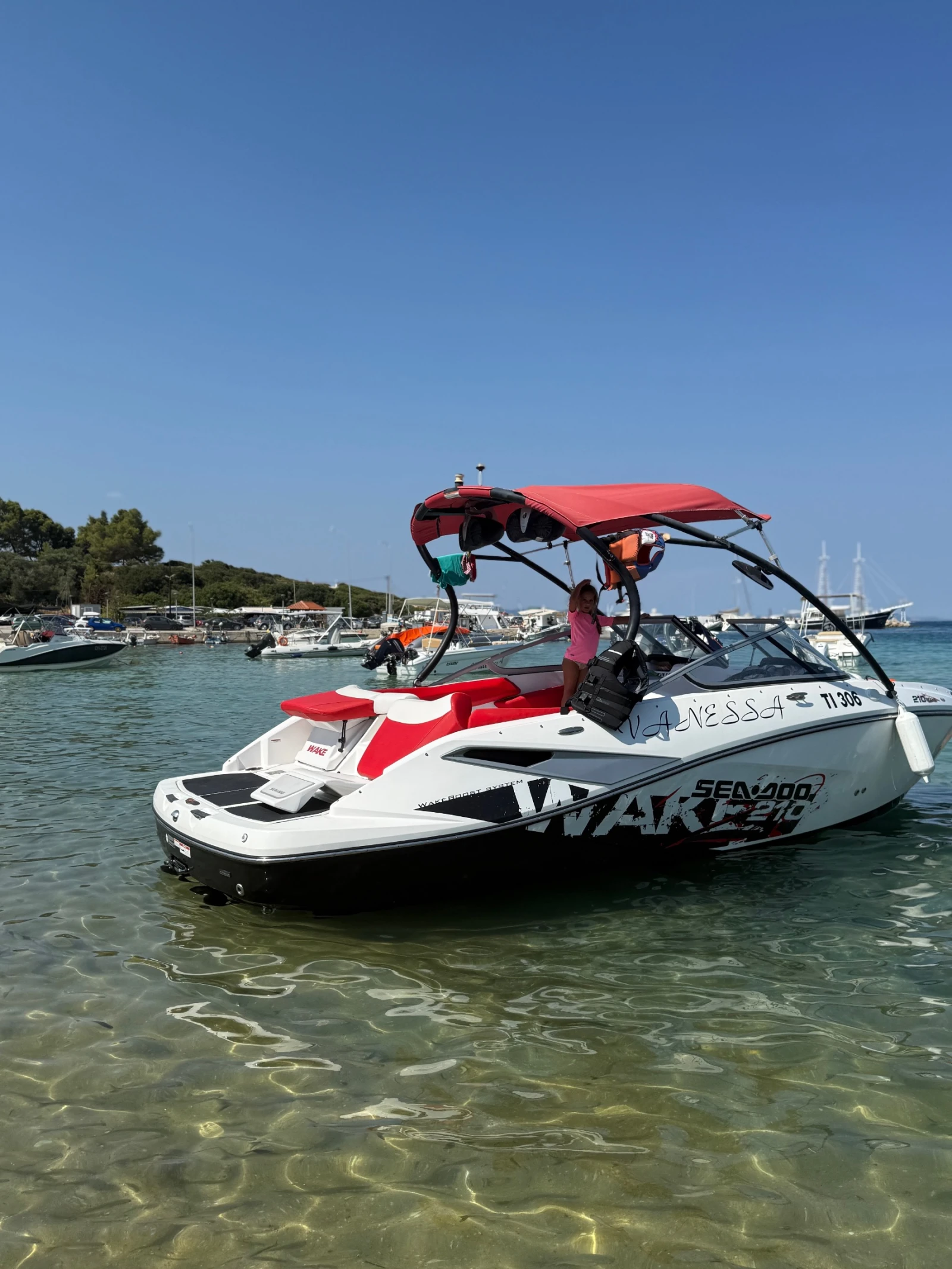  Challenger SEA DOO WAKE 210 | Mobile.bg   1