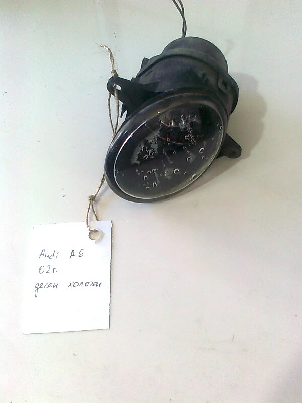 ������� ����� �� ���� �6  | Mobile.bg � ����������� 1