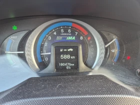 Honda Insight, снимка 9