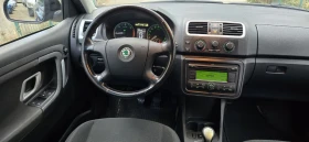 Skoda Fabia 1.9tdi, Германия, снимка 15