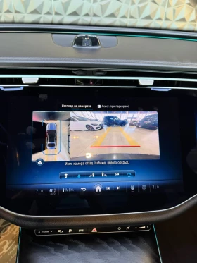 Mercedes-Benz E 300 e PLUG-IN 4 MATIC * BURMESTER * ПАНОРАМА * , снимка 10
