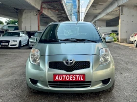 Toyota Yaris 1.0/VVYI, снимка 2