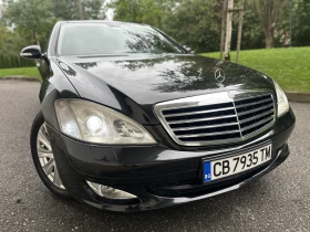 Mercedes-Benz S 320 CDI / LONG / ПАНОРАМА / РЕГИСТРИРАН - изображение 1