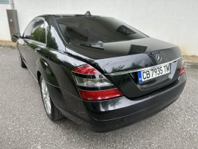 Mercedes-Benz S 320 CDI / LONG /  /  | Mobile.bg    5