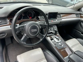 Audi A8 БЕНЗИН/ГАЗ, снимка 7