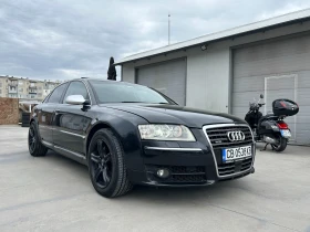 Audi A8 БЕНЗИН/ГАЗ, снимка 1