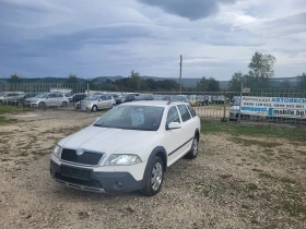 Skoda Octavia 2.0TDi Scout, снимка 1