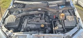 Opel Corsa Twinport 1.2, снимка 7