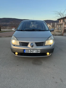     Renault Scenic 2.0i TURBO