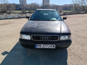 Audi 80 B4, снимка 3