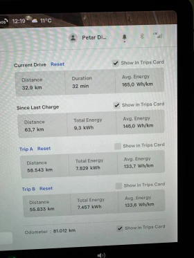 Tesla Model 3 SR+ RWD | Mobile.bg    12
