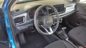 Kia Rio | Mobile.bg    15