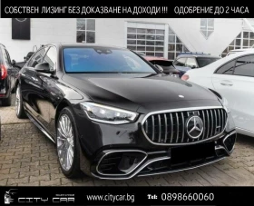 Mercedes-Benz S 63 AMG E-PERFORMANCE/CERAMIC/FIRST CLASS/DESIGNO/TV/BURM/ - 166980 EUR - 48118596 1