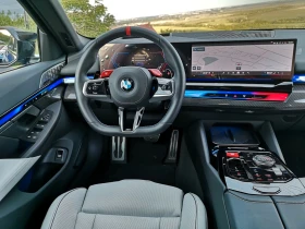 Обява за продажба на BMW M5 Baureihe M5 Lim. Basis ~ 288 000 лв. - изображение 7