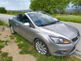 Ford Focus - 8500 лв. - 69443215 7