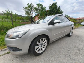 Ford Focus - 8500 лв. - 69443215 3