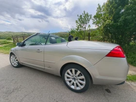 Ford Focus - 8500 лв. - 69443215 9