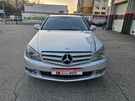 Mercedes-Benz C 220 CDI-Avantgarde - 13500 лв. / 6902.44 € - 37942946 8