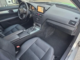 Mercedes-Benz C 220 CDI-Avantgarde - 13500 лв. / 6902.44 € - 37942946 14