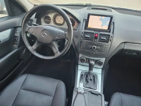 Mercedes-Benz C 220 CDI-Avantgarde - 13500 лв. / 6902.44 € - 37942946 13