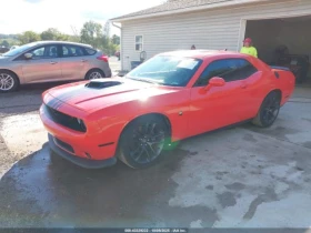 Обява за продажба на Dodge Challenger R/T* 6.4* V8* SCAT* PACK*  ~60 200 лв. - изображение 2 | Auto.bg Обява за продажба на Dodge Challenger R/T* 6.4* V8* SCAT* PACK*  ~60 200 лв. - изображение 2