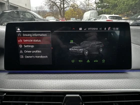 BMW 520 M-PACKET / DIGITAL, снимка 11