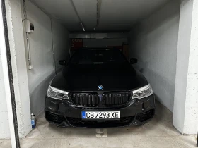 BMW 520 M-PACKET / DIGITAL, снимка 15