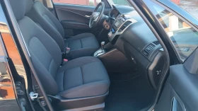 Hyundai Ix20 1.6-топ с-яние 125к.с - 13190 лв. / 6743.94 € - 91170815 6