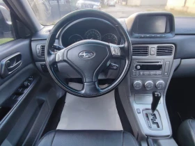 Subaru Forester 2.0i-158kc-4X4-АВТОМАТ-НАВИГАЦИЯ-ЕВРО4, снимка 10