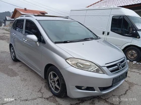 Honda Fr-v 1.7i.Газов инжекцион.. - 2500 € / 4889.57 лв. - 20092227 2